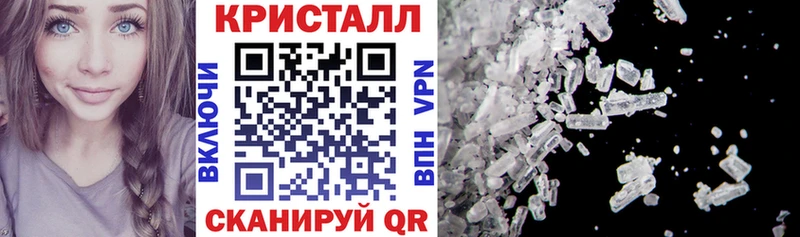 MEGA зеркало  Кизляр  АМФ Premium 