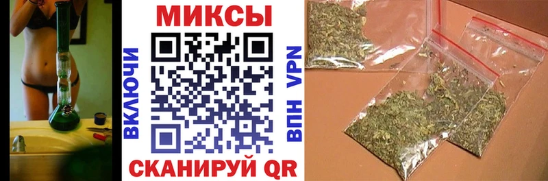 БУТИРАТ жидкий экстази  Кизляр 