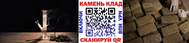 ГАШИШ убойный  Кизляр 