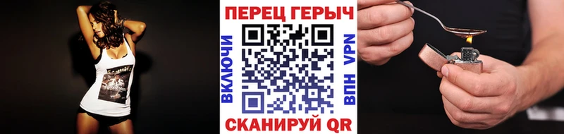 ГЕРОИН хмурый  ссылка на мегу как войти  Кизляр  купить наркотики цена 
