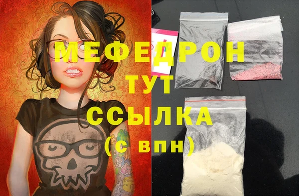 марихуана Новокубанск