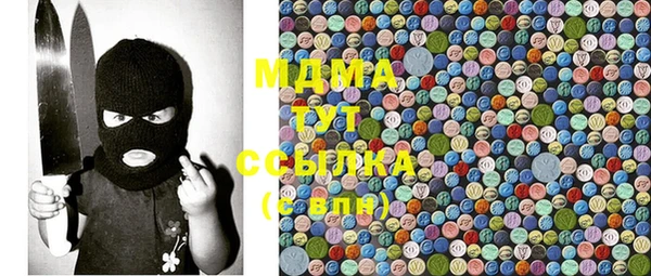 дживик Новодвинск