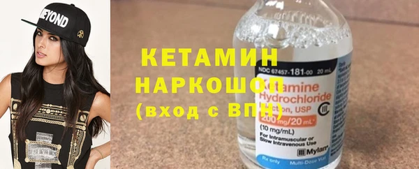 МДПВ Нефтегорск