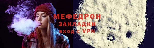МДПВ Нефтегорск