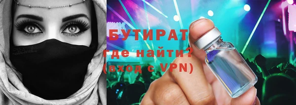 ALPHA PVP Нея