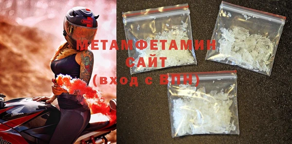 экстази Надым