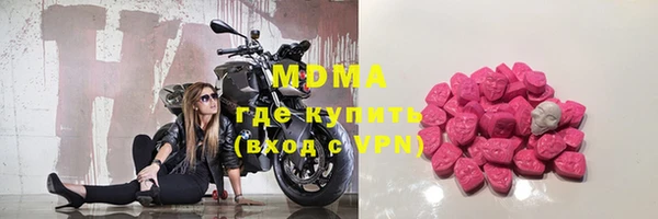 дживик Нефтекумск