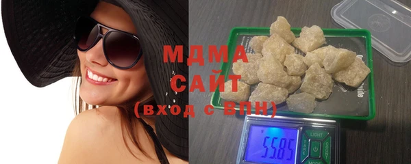 МДПВ Нефтегорск