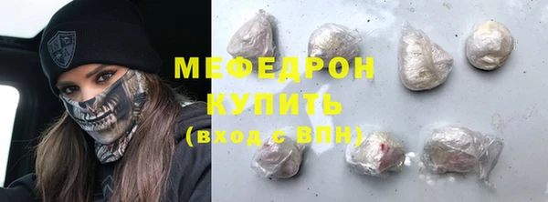 дурь Вяземский