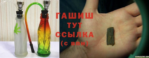 дживик Нефтекумск