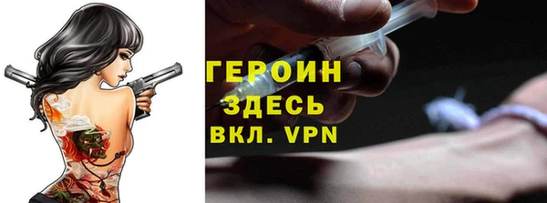 дживик Новодвинск