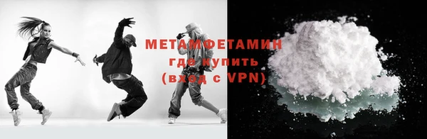 МДПВ Вязьма