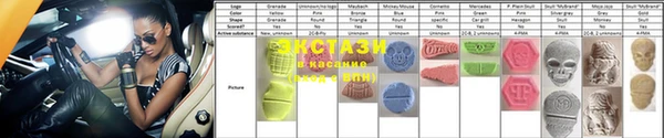 дживик Новодвинск