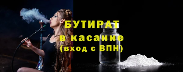 spice Наволоки