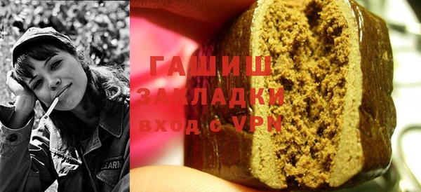 дживик Новодвинск
