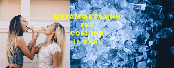 дживик Новодвинск
