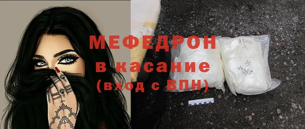 МДПВ Нефтегорск