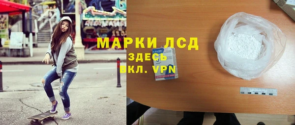 МДПВ Нефтегорск