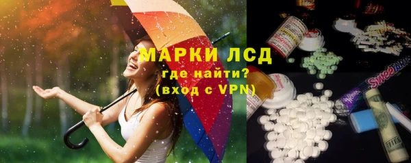 МДПВ Нефтегорск