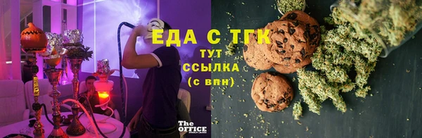 дживик Нефтекумск