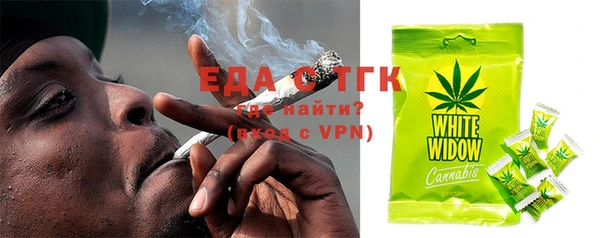 МДПВ Нефтегорск