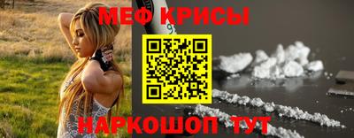 марихуана Волгодонск