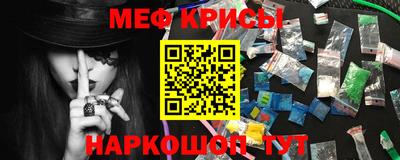 марихуана Волгодонск