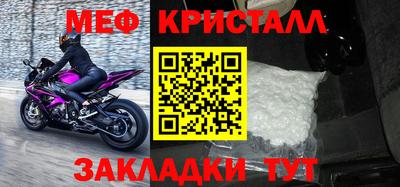 марихуана Волгодонск