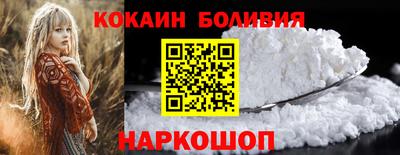 гидропоника Волжск