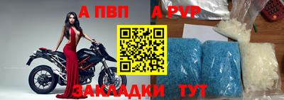 марихуана Волгодонск