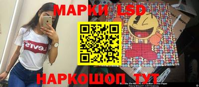 марихуана Волгодонск
