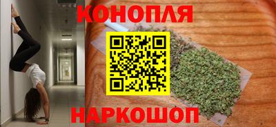бутик Гагарин