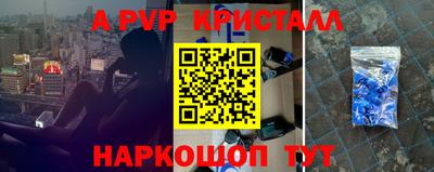 гидропоника Волжск