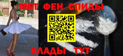 гидропоника Волжск