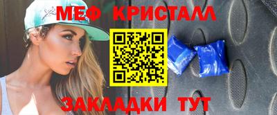 марихуана Волгодонск