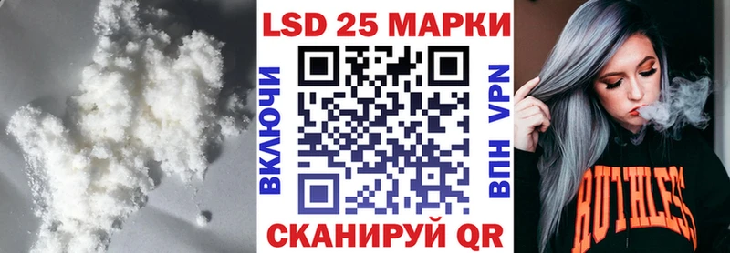 ЛСД экстази ecstasy  Кизляр 
