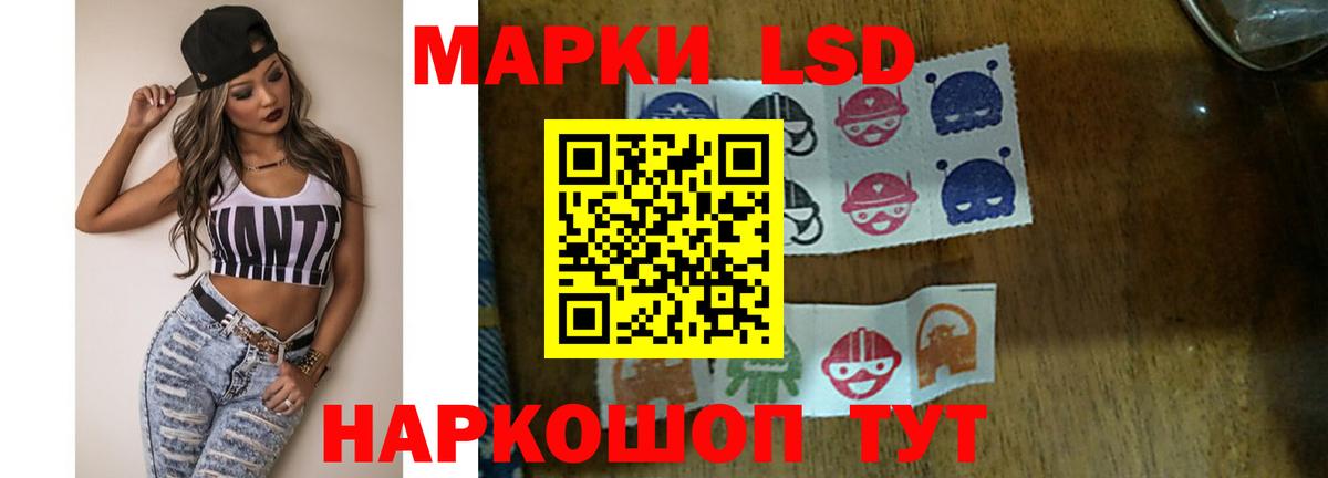 Кизляр  Вход с VPN  Сколько стоит  Меф   ГАШ  Вейп ТГК  Кокаин  МДМА 