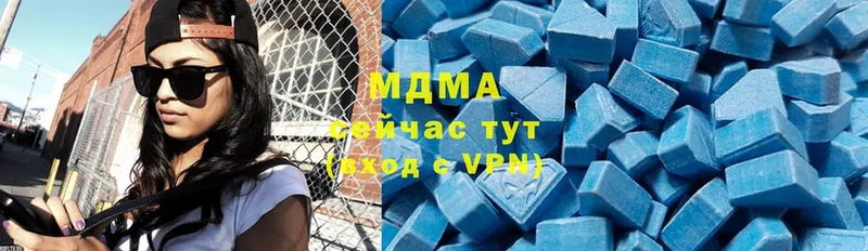 MDMA VHQ  дарнет шоп  Кизляр 